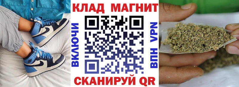 Где продают наркотики Знаменск Cocaine МАРИХУАНА Меф Alpha-PVP Гашиш