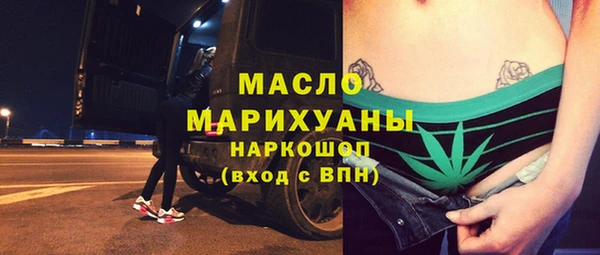 сатива Волоколамск