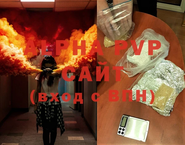 бутик Верхнеуральск