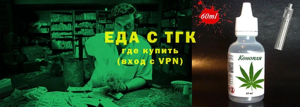 mdpv Володарск