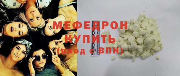 скорость Вязники