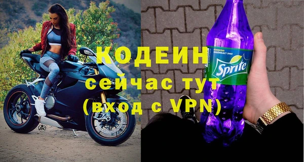jwh Волосово