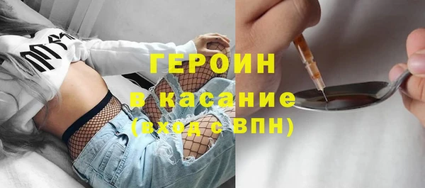 jwh Волосово