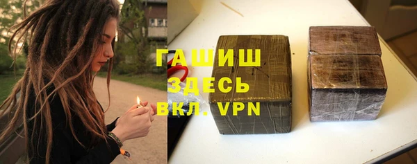 дживик Вяземский