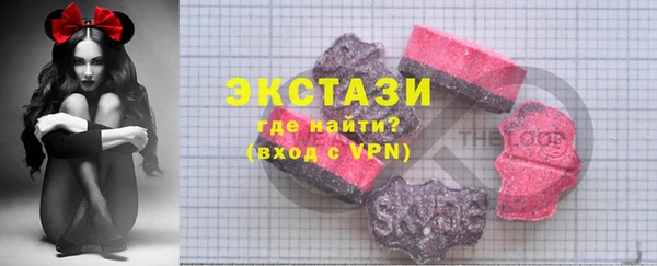 сатива Волоколамск