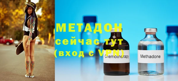 скорость Вязники
