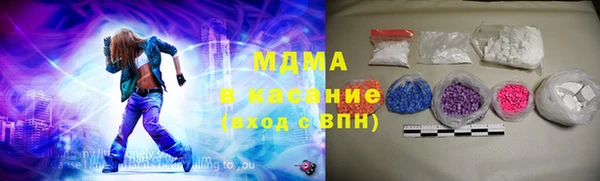 спайс Вязьма