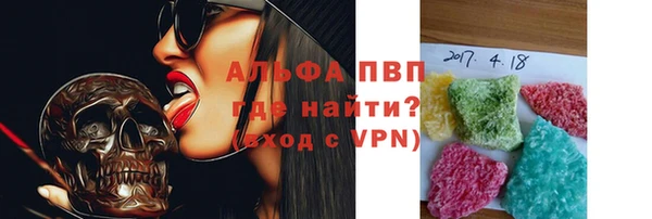 MDMA Александровское