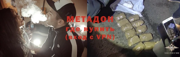 дживик Вяземский
