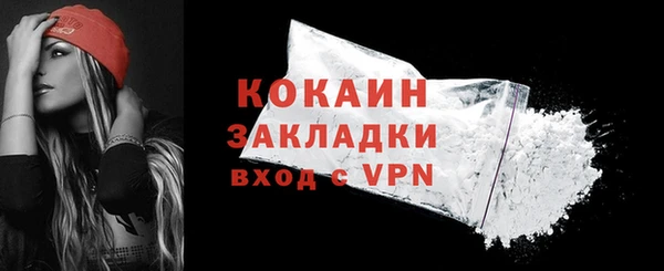 скорость Вязники