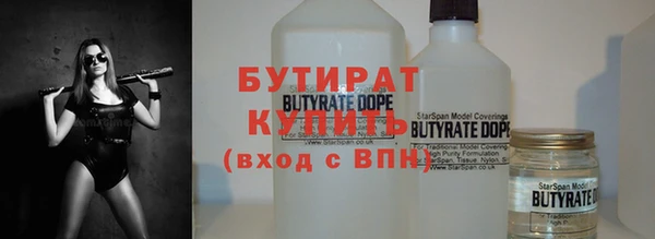 дживик Вяземский