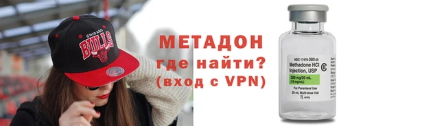 jwh Волосово