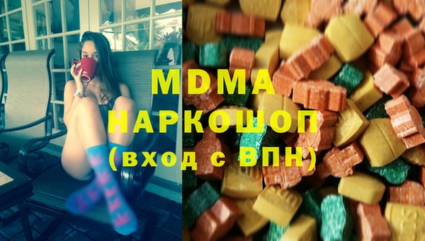 дживик Вяземский
