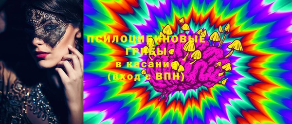кокаин колумбия Горняк