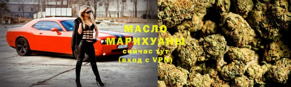 mdpv Володарск