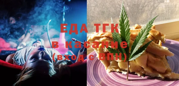 скорость Вязники