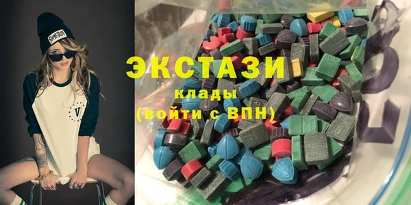 jwh Волосово