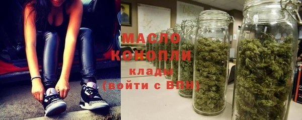 героин Верхний Тагил