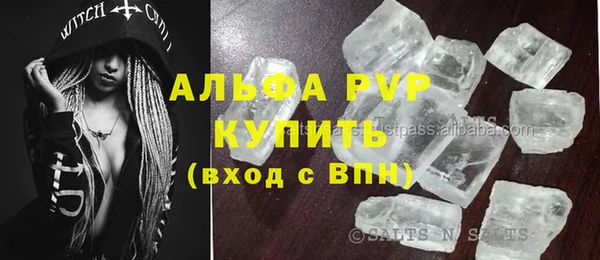 jwh Волосово