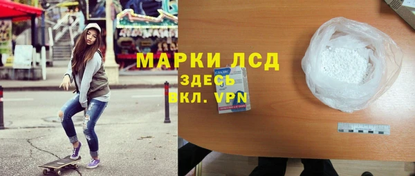 jwh Волосово