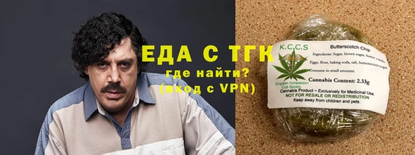 скорость Вязники