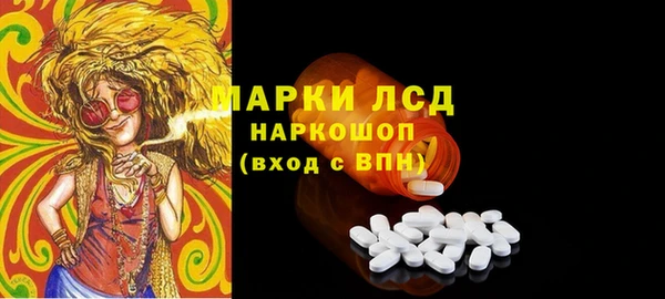 скорость Вязники
