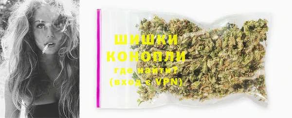 скорость Вязники