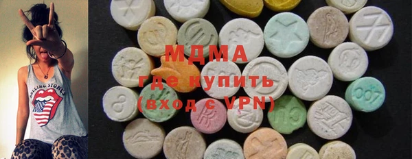 кокаин Горно-Алтайск