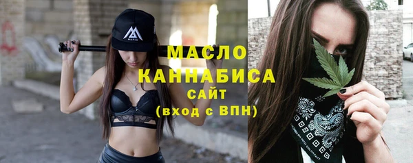 дживик Вяземский