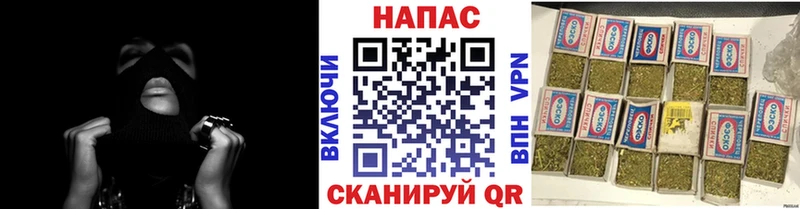 hydra онион  Знаменск  Канабис гибрид 